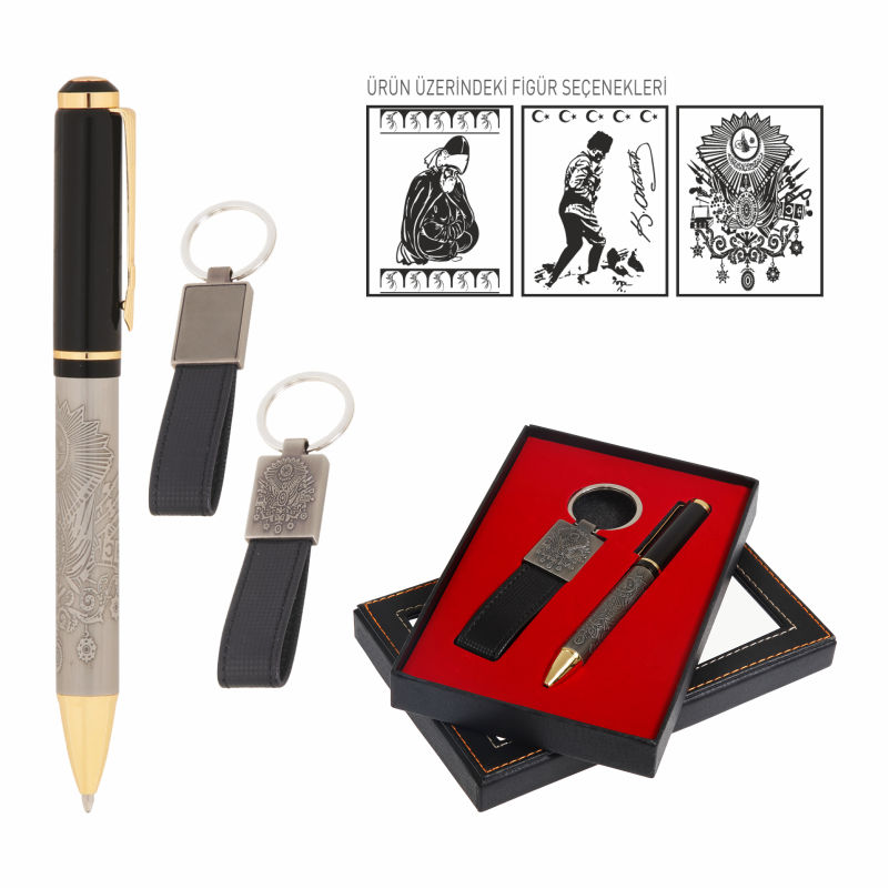 324 Mevlana Hediyelik Set - Metal Tükenmez Kalem - Metal Suni Deri Anahtarlık - Görsel 2