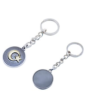 5145 - Metal Anahtarlık