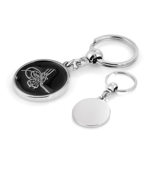 5220 - Metal Anahtarlık