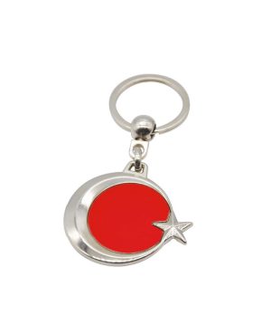 5260 - Metal Anahtarlık