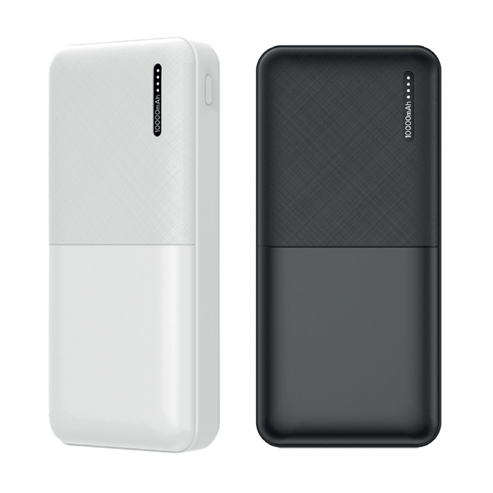 7407 - Powerbank 10000 mAh Mobil Şarj Cihazı