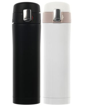 8118 - Termos 450 ml