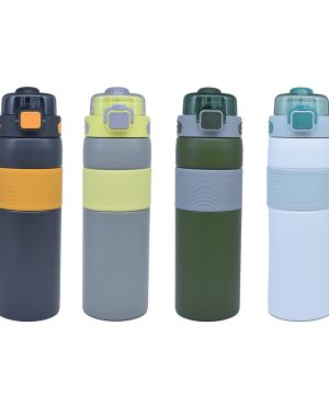 8192 - Basmalı Kapaklı Çelik Termos 450 ml